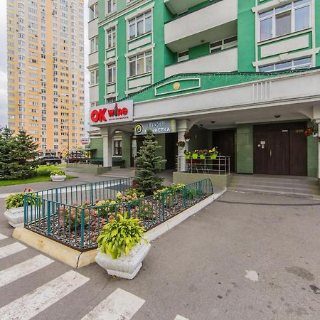 Ferienwohnung 1 Поверх Ж К Паркові Озера Метро Дарниця Kiew Exterior foto