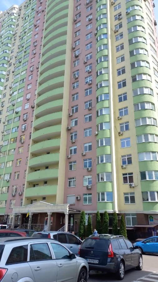 Ferienwohnung 1 Поверх Ж К Паркові Озера Метро Дарниця Kiew Exterior foto