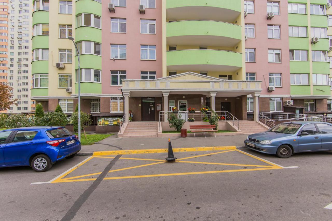 Ferienwohnung 1 Поверх Ж К Паркові Озера Метро Дарниця Kiew Exterior foto