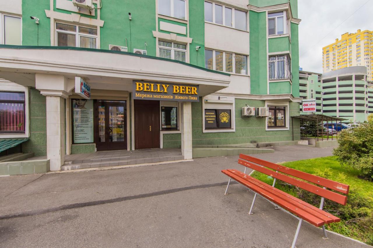 Ferienwohnung 1 Поверх Ж К Паркові Озера Метро Дарниця Kiew Exterior foto